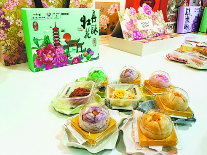  一酥承古艺 一花耀曹州